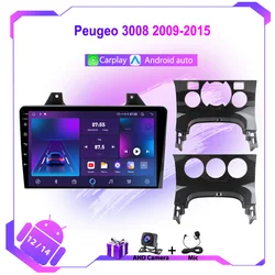 For Peugeot 3008 Navigation GPS Car Radio 2009-2015 Wireless Carplay 4G WIFI Multimedia Android Auto BT 2DIN Head Unit Stereo