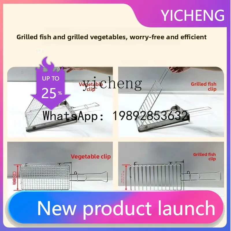 

H2 numerical control electric oven electric skewer Nanchengxiang cumin barbecue oven oven