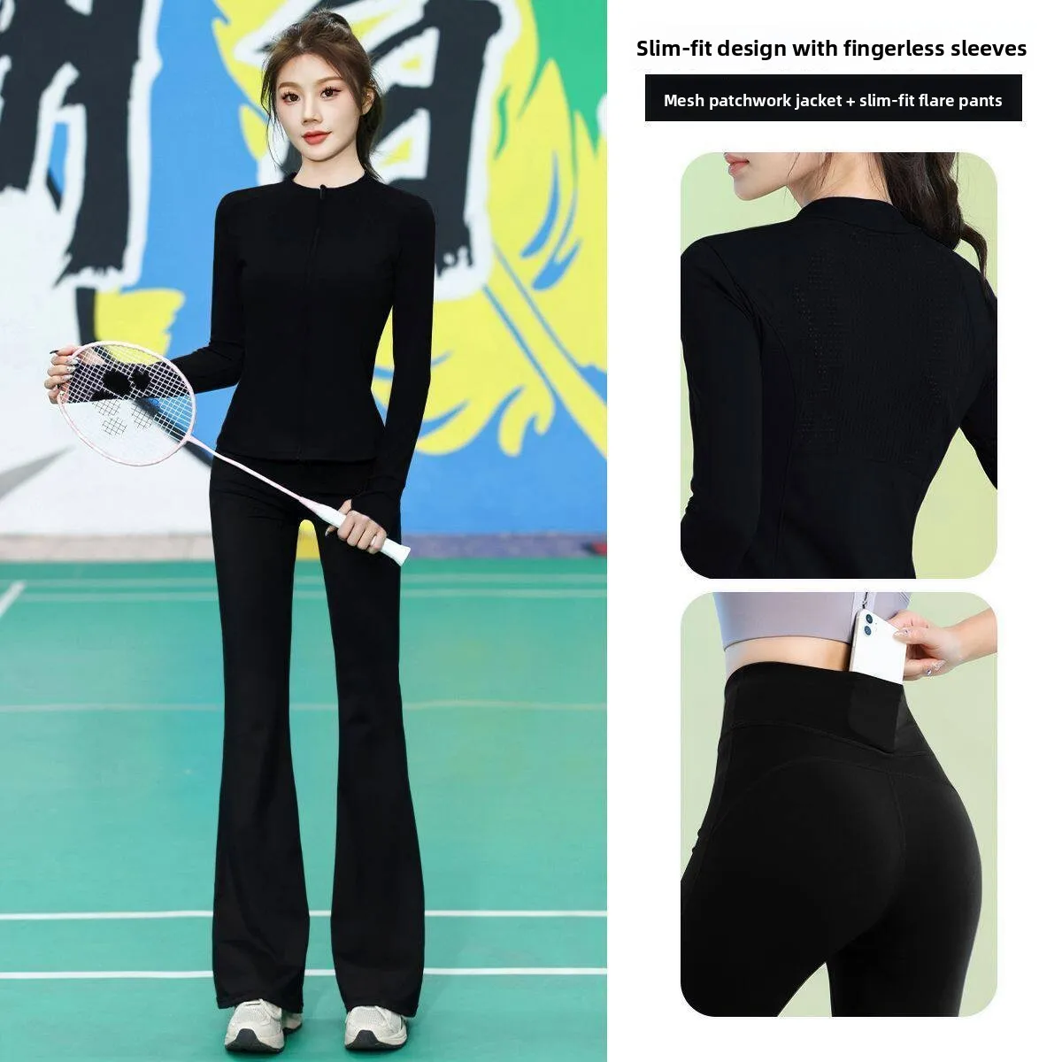 

Женский спортивный комплект для похудения: леггинсы с высокой талией и дышащие сетчатые вставки, комплект из двух предметов для йоги и фитнеса, весенне-осенний вариант