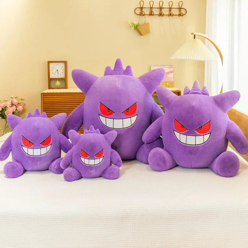 

New Pokemon Sitting Version of Geng Ghost Plush Toy Funny Personality Cartoon Doll Daily Doll Gift Accessories Daily Companion