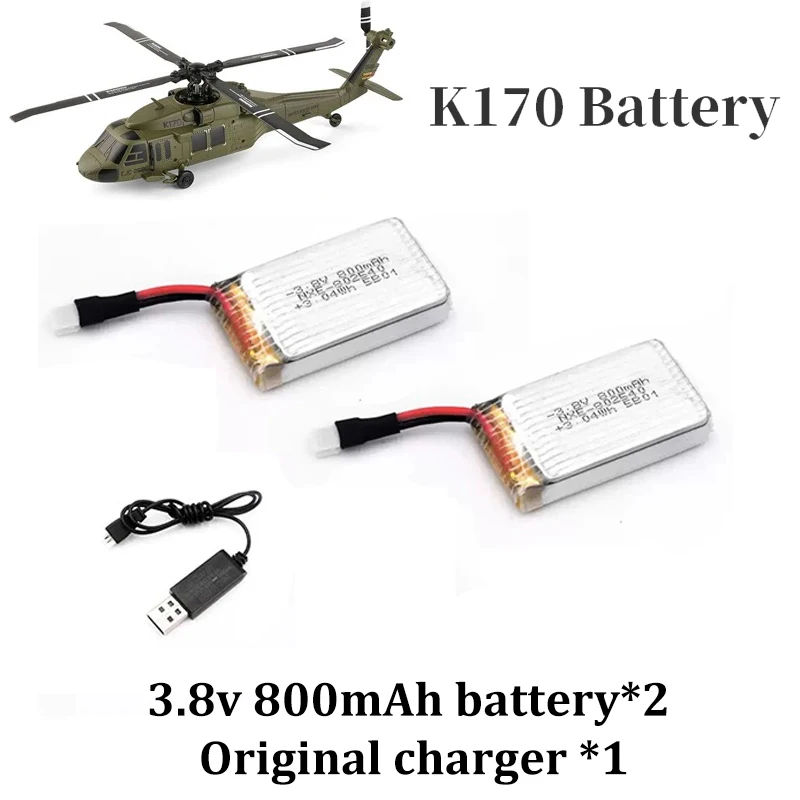 RC ヘリコプター、RC 航空機、Wltoys ブラックホーク ヘリコプター、K170 UH-60L 2.4G 4CH 6 軸ジャイロスコープ、ブラシレスモーター