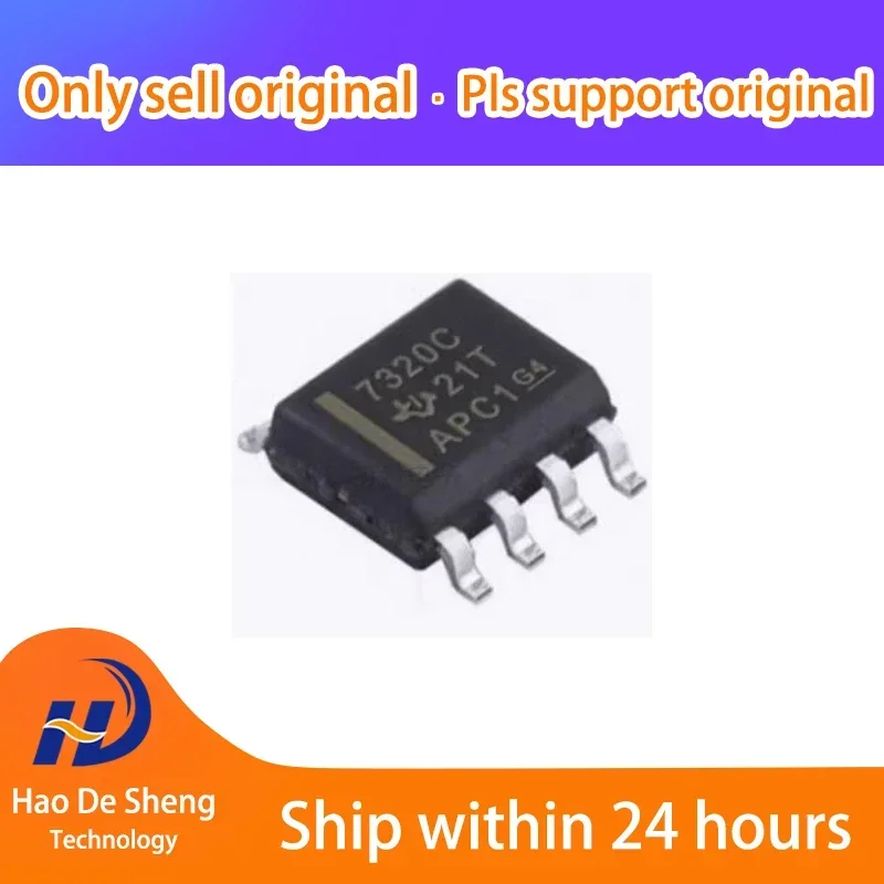 10개/몫 ISO7320CDR 7320C SOP-8 새로운 원본 재고 있음