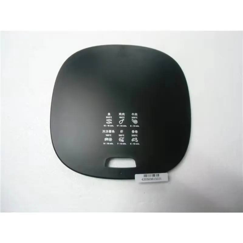 Suitable for Philips Air Fryer HD9621 Top Cover Decorative Panel Plastic Accessories