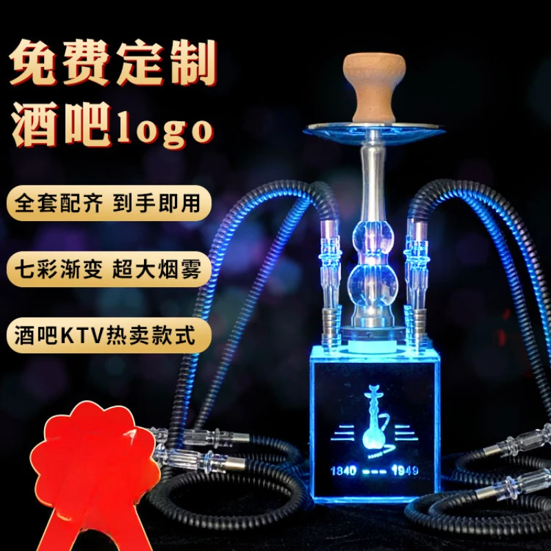 A complete set of hookah kettles, bars, KTVs, household small, medium, and large-sized hookah pipes, large smoke pipes