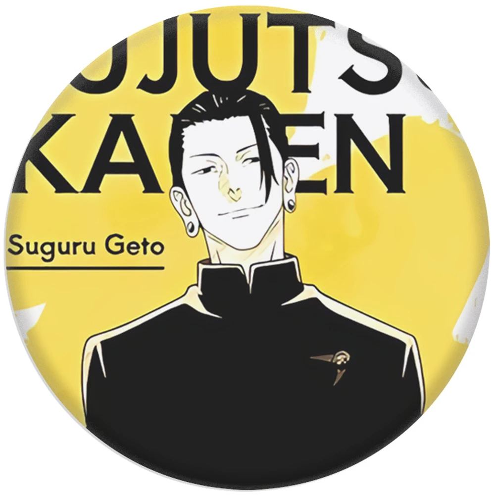 58 ملم أنيمي جوجوتسو كايسن ‌    Itadori Yuji Goio Satoru Geto Suguru Fushi تأثيري حلي شارة دبوس SPTE صفيح بروش ﻿   الدعامة جيلف