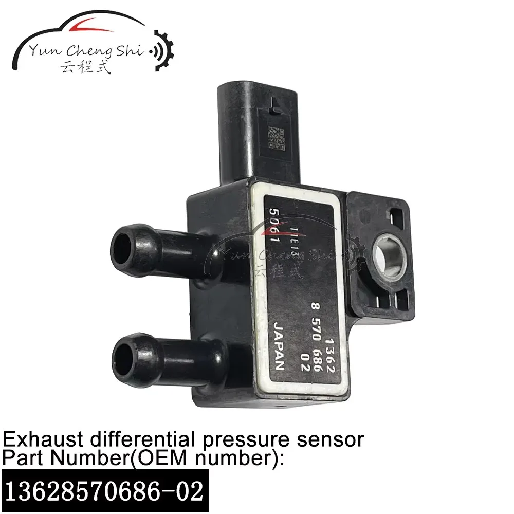 

13628570686 13628570866-02 Original DPF Exhaust Pressure Sensor Suitable For BMW F20 F21 F22 F30 F31 F32 F10 F11 F25 F26 F15