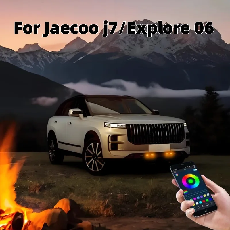 

LED Front Grille Light For For jaecooj7/Explore 06 Car Daytime Running Light Wheel Eyebrow Lamp 12V