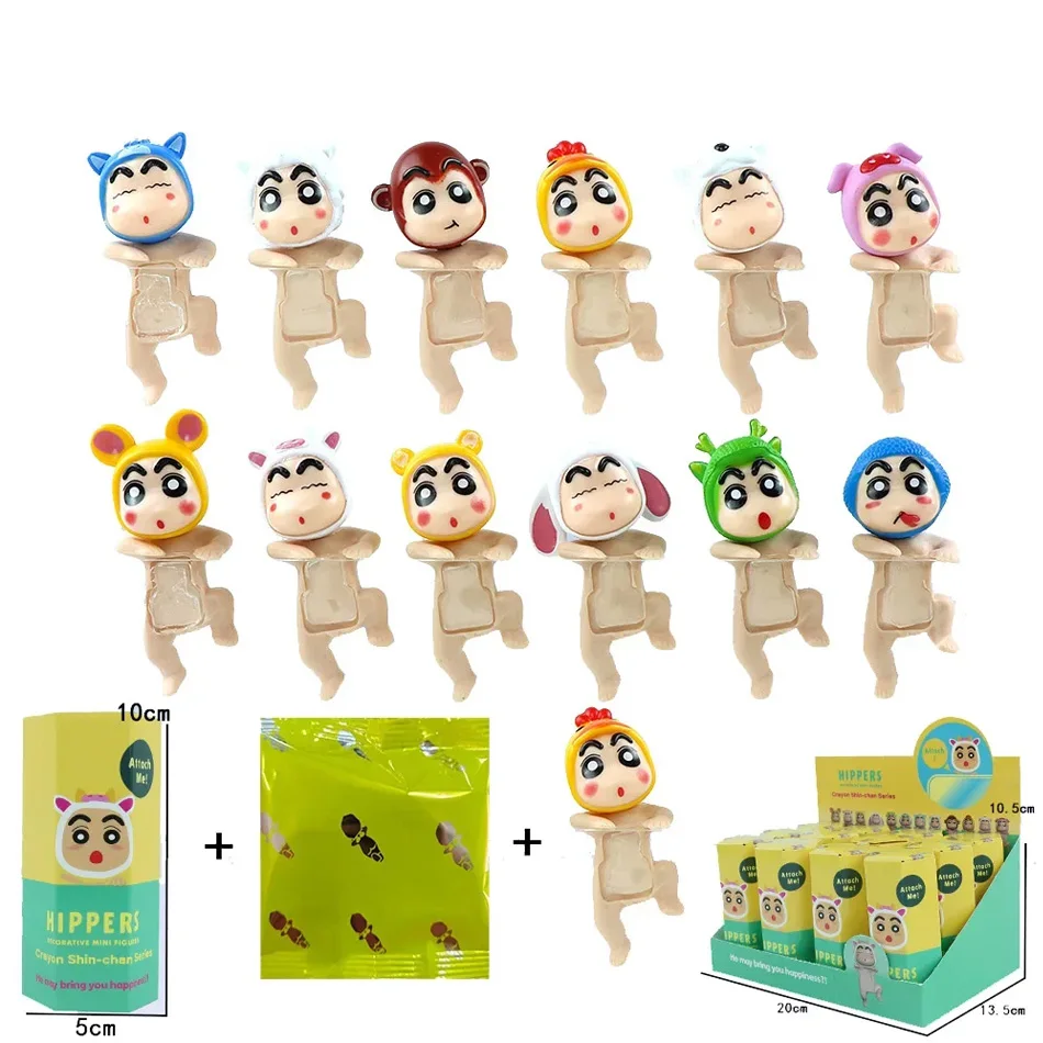 クレヨンしんちゃん アニメ ブラインドボックスセット 可愛い日本の女の子向けおもちゃ バレンタインデーギフト ミステリーフィギュア人形