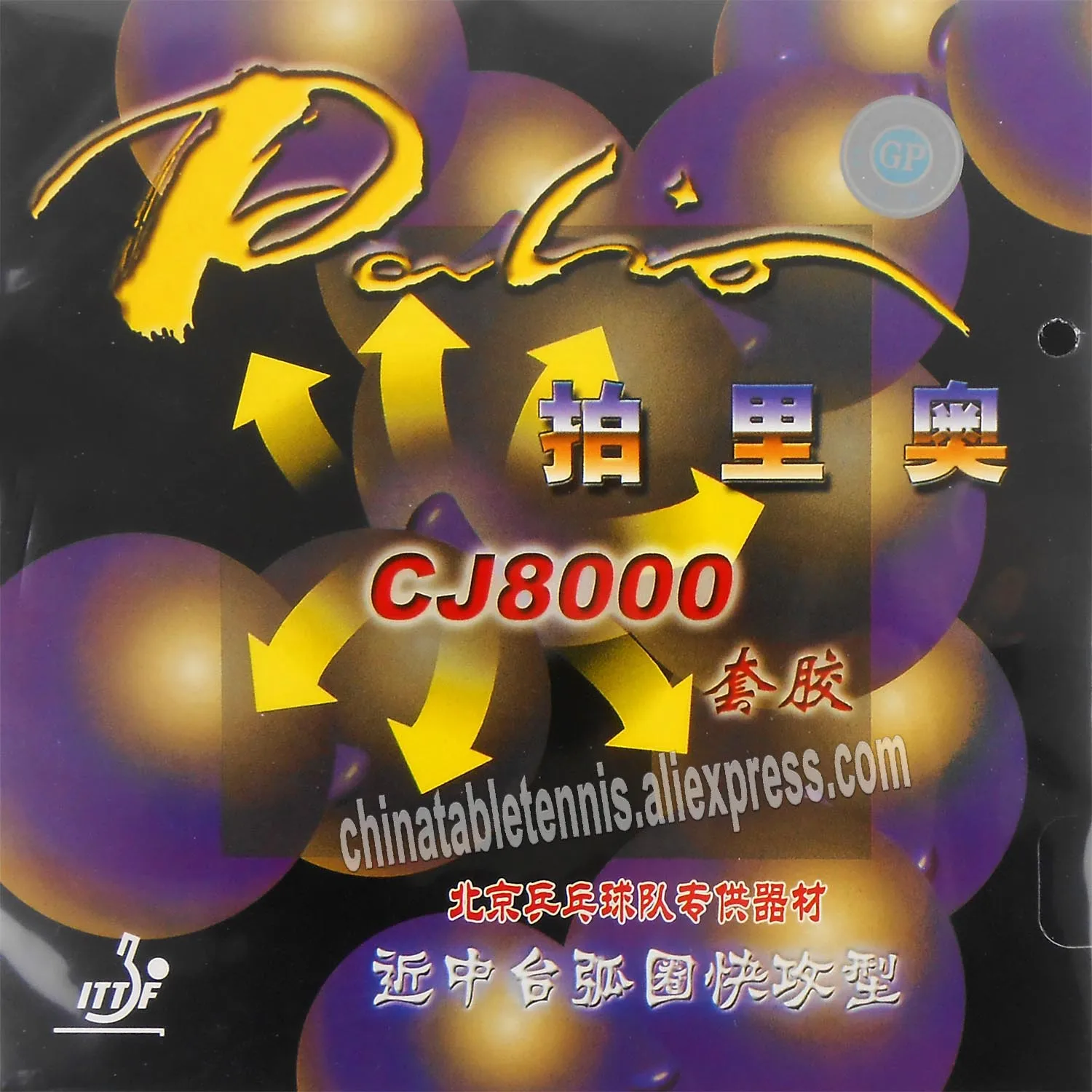 

Palio CJ8000 Pimples In Накладка для пинг-понга с губкой 39-41 градусов