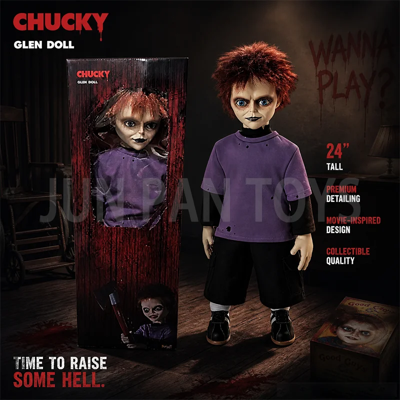 MDS Chucky Child's Play Glen Doll Spirit Halloween 24 In Horror