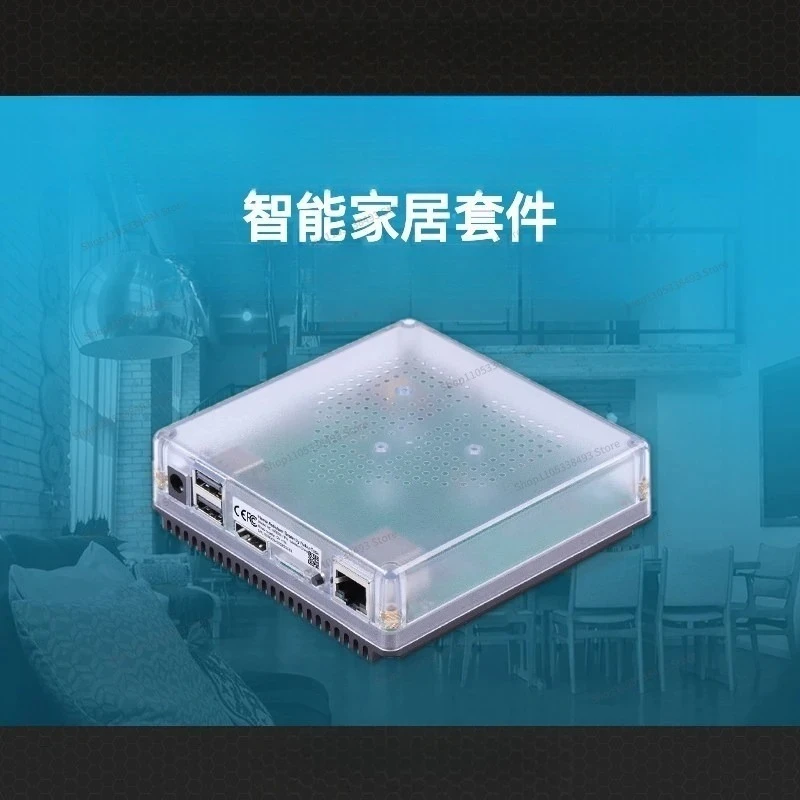 For The Smart Home Box Is Suitable for Mijia HomeKit Gateway