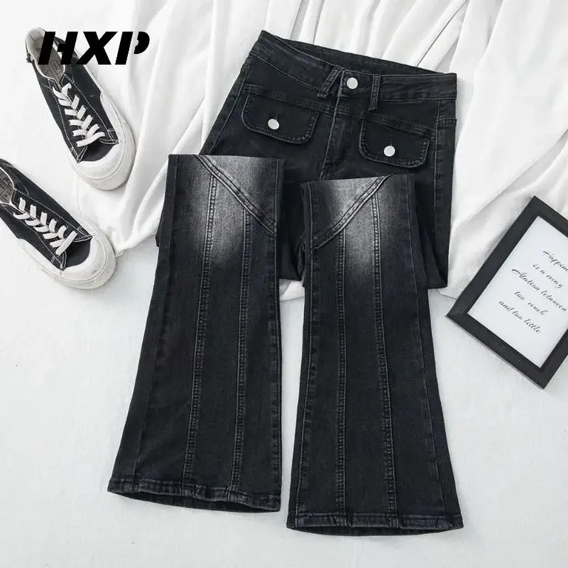 Black-gray high-waisted micro-la jeans female autumn 2024 new American retro fashion temperament slim flared pants.