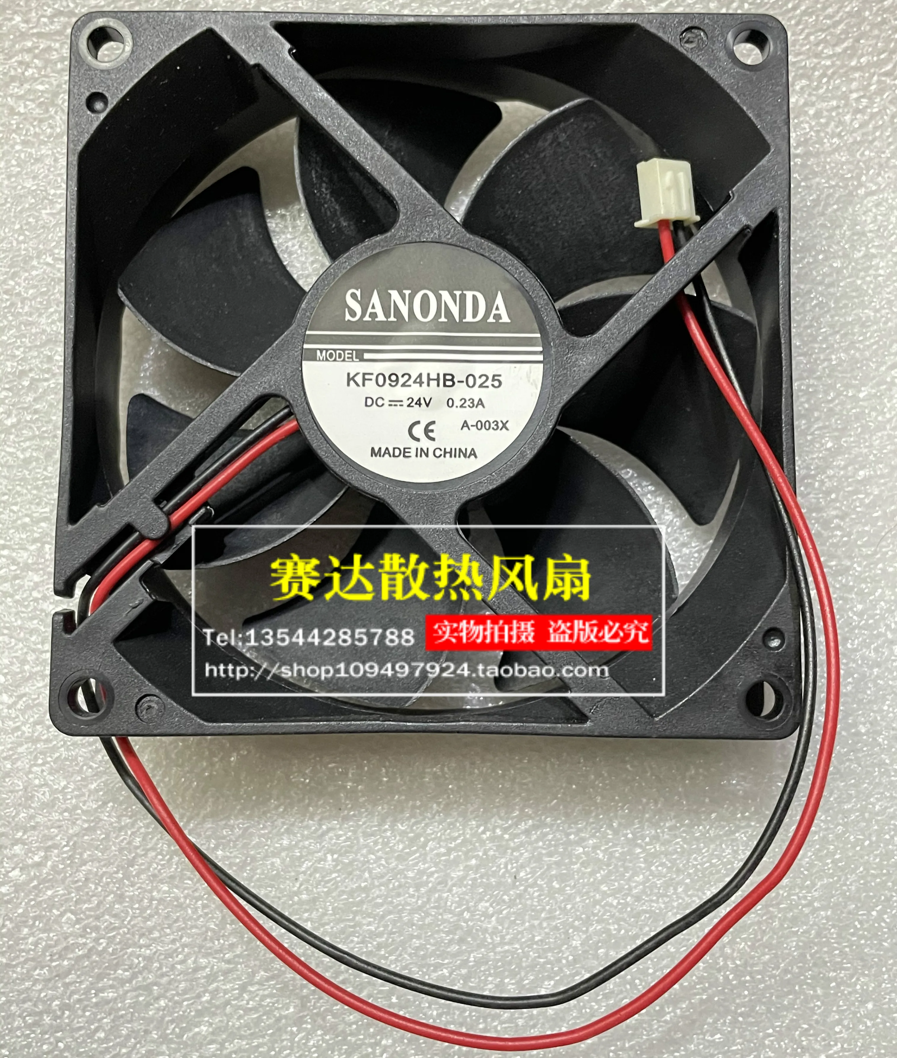 

Новый шариковый охлаждающий вентилятор SANONDA 9225 24 В 0,23 А KF0924HB-025 92*92*25 мм
