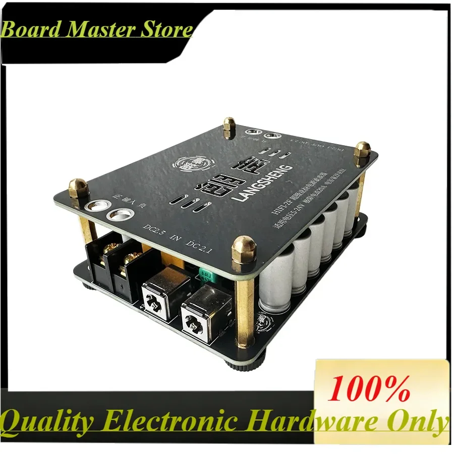 BoMaS5V-24V 20A 2F Suitable For Switching Power Supply And Linear Power Supply Sound Card DAC Amplifier