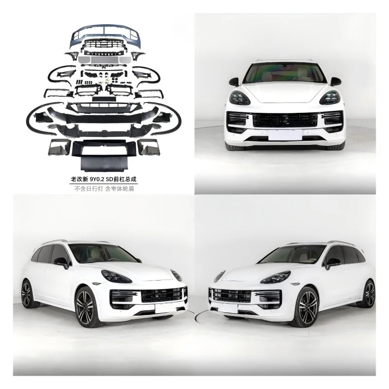 

Suitable 958.1 to 9Y0.2SD 11-14 Front Bumper Assembly Without Daytime Running Lights + Narrow Body Wheel Arches