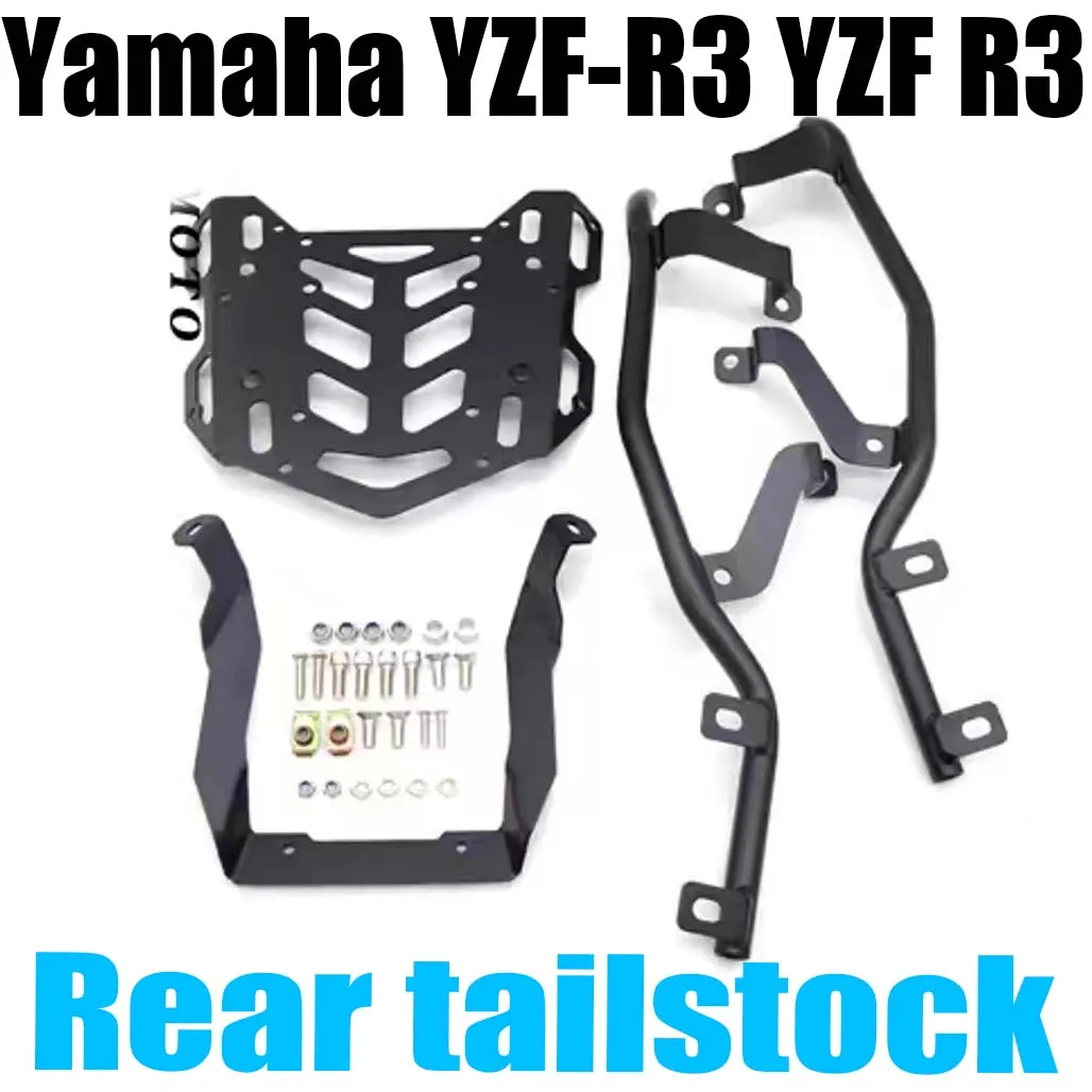For Yamaha YZF-R3 YZF R3 Retrofitting rear tailstock rear shelf luggage rack