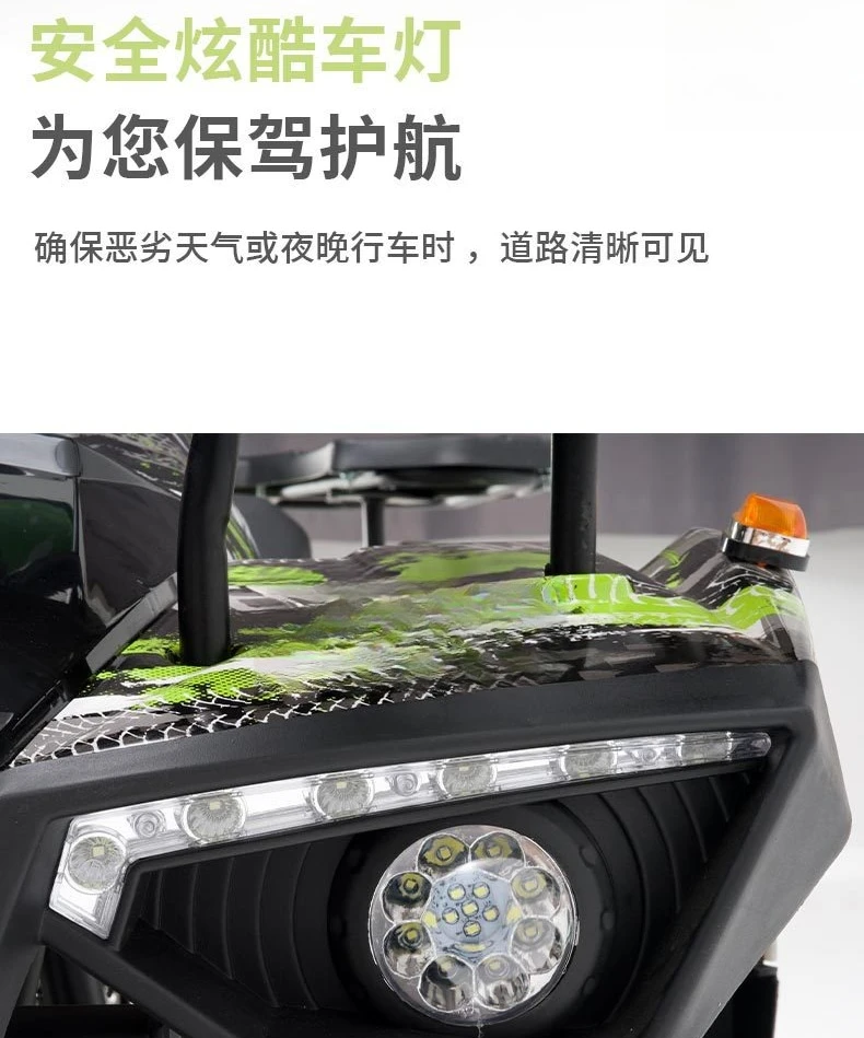 Wear-resistant high-elastic shock-absorbing extreme speed off-road artifact, all-terrain off-road ATV