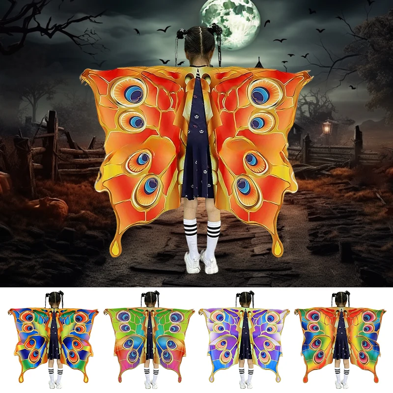 2024 Halloween Children Multicolor Butterfly Wing Shawl Fairy Nymph Pixie Cosplay Prop Shawl Cloak Cape Cosplay Accessory