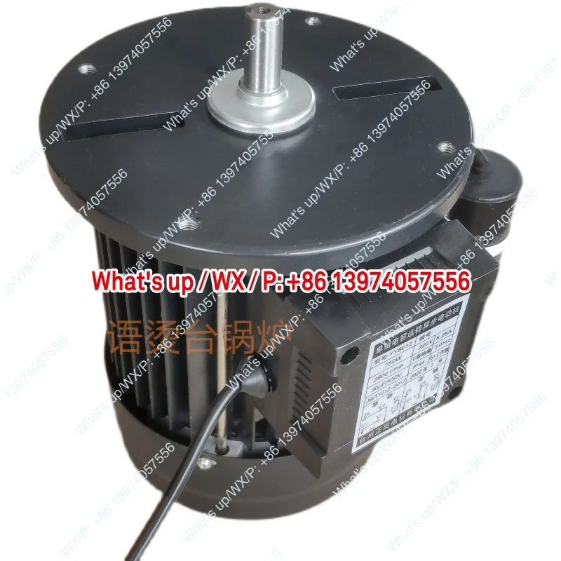 Hot table motor 750w high-power suction motor YY8012 electric suction hot table motor
