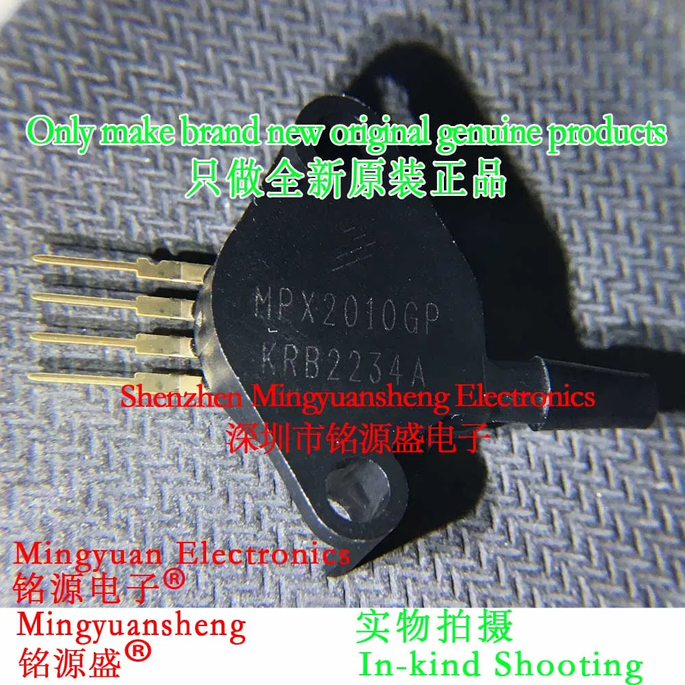 Mingyuansheng Brand New Original Genuine Mpx2010Gp Mpx2010G Mpx2010 Board Interface Pressure Sensor