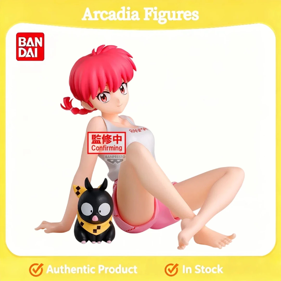 [Pre-Sale] Original BANDAI BANPRESTO TV Animation Ranma 1/2 Break Time Ranma 2 Collectibles Model Anime Character Toy Figures
