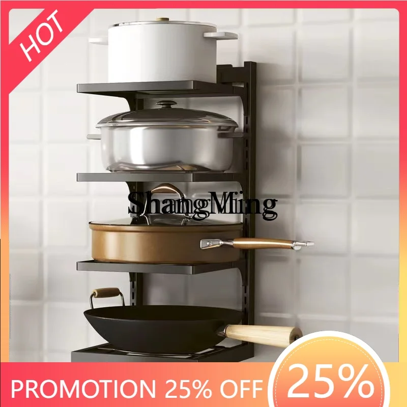 

SM household kitchen rack household multi-layer pot storage rack layered pot rack