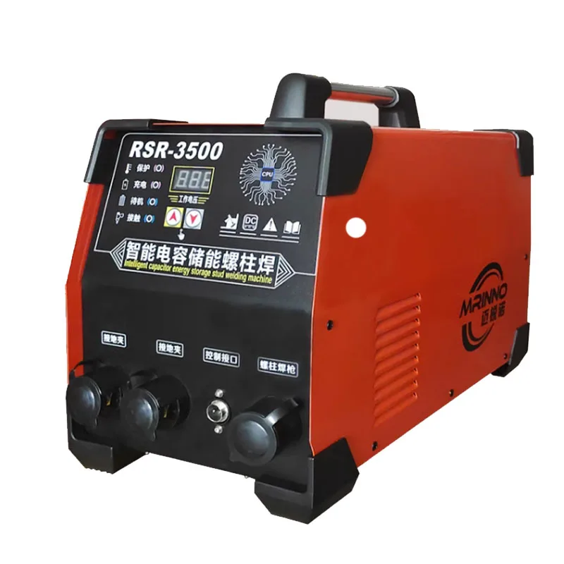 RSR3500 Capacitor Energy Storage Stud Welding Machine Charging Air Duct Insulation Nail Welding Machine Sign Welding Machine