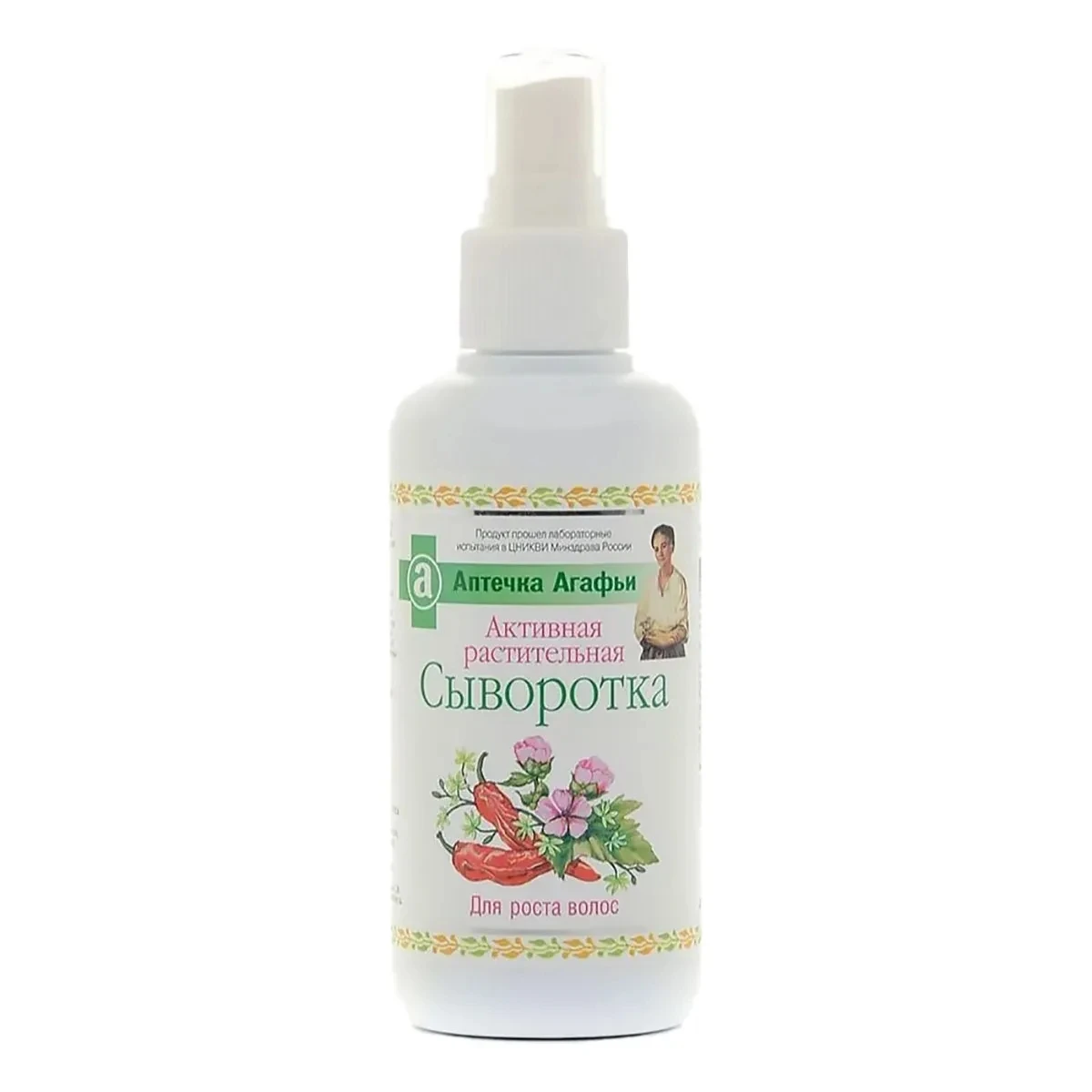 Russian Grandma Agafia Hair Growth Serum 150ml - Stimulates Follicles & Deeply Nourishes Roots for Thicker Hair