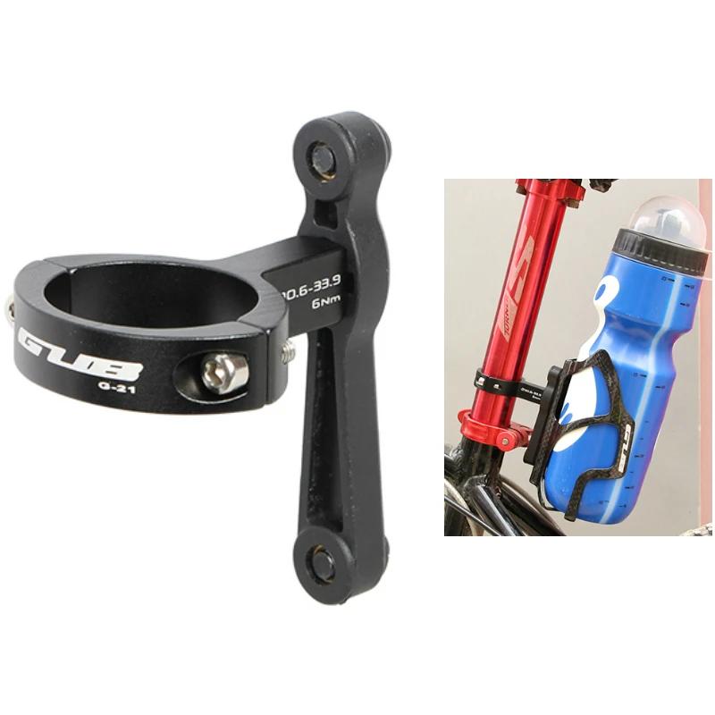 GUB G-21 MTB Bicycle Bottle Cage Converter Adapter Adjusable Transition For 30.9-33.9mm Bike Handlebar Seatpost Holder Clips