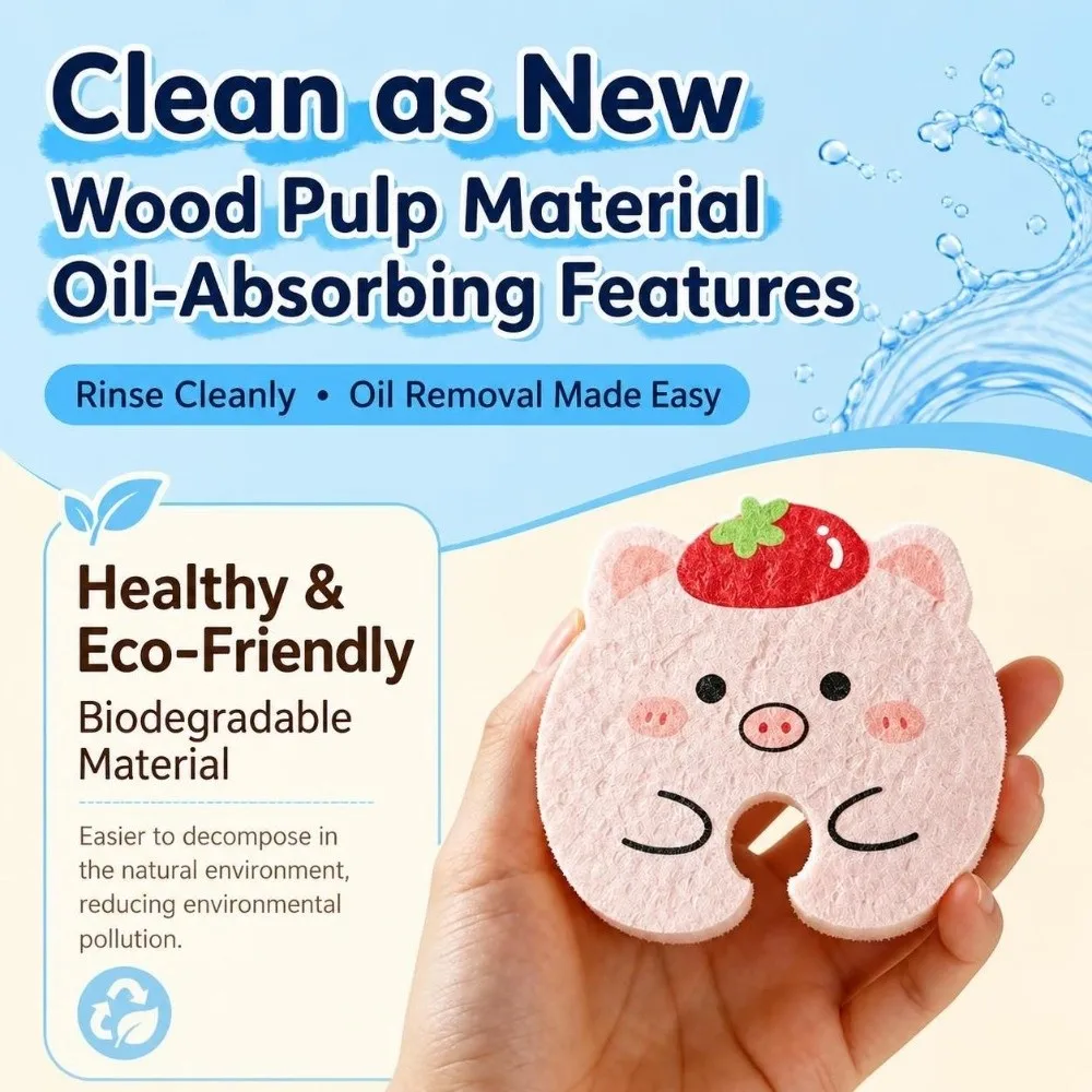 Cartoon U-Shaped Groove Sponge Wood-pulp Quick-dry Kitchen Scrub Sponge Non-scratch Multicolor Dish Washing Sponge Cookware