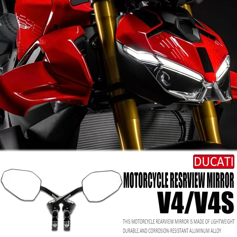 For Ducati Streetfi… - image