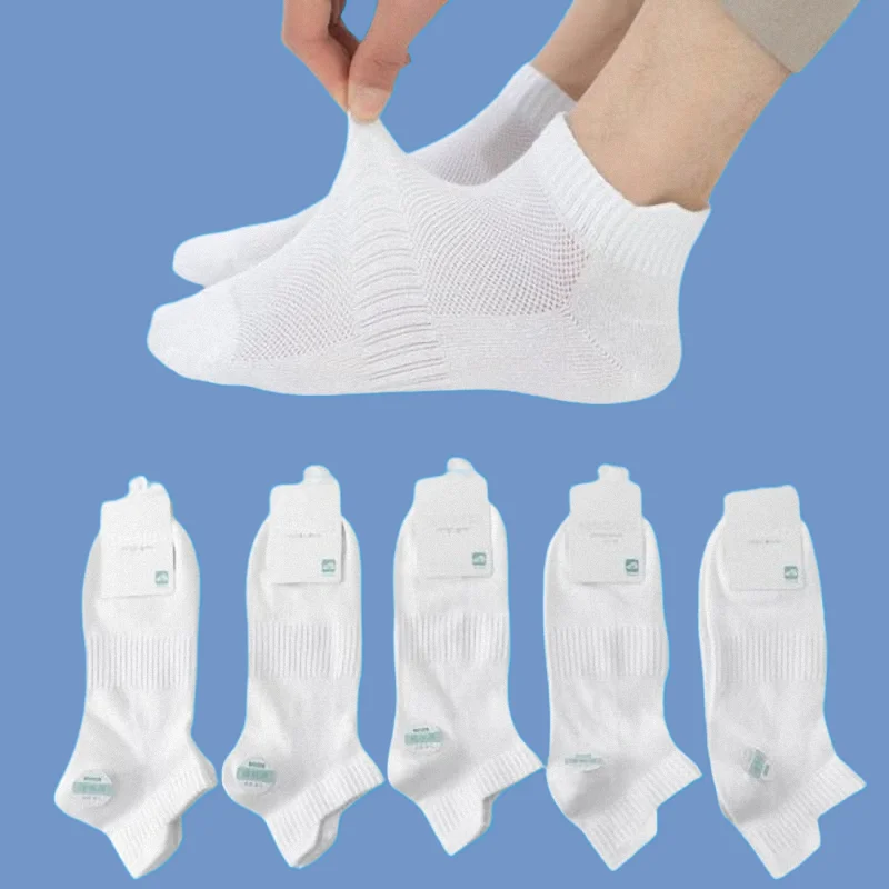 

5/10 Pairs Men's Summer Solid Color Casual Socks Sweat-absorbent Breathable Thin Mesh Boat Socks Sports Leisure Cotton Socks