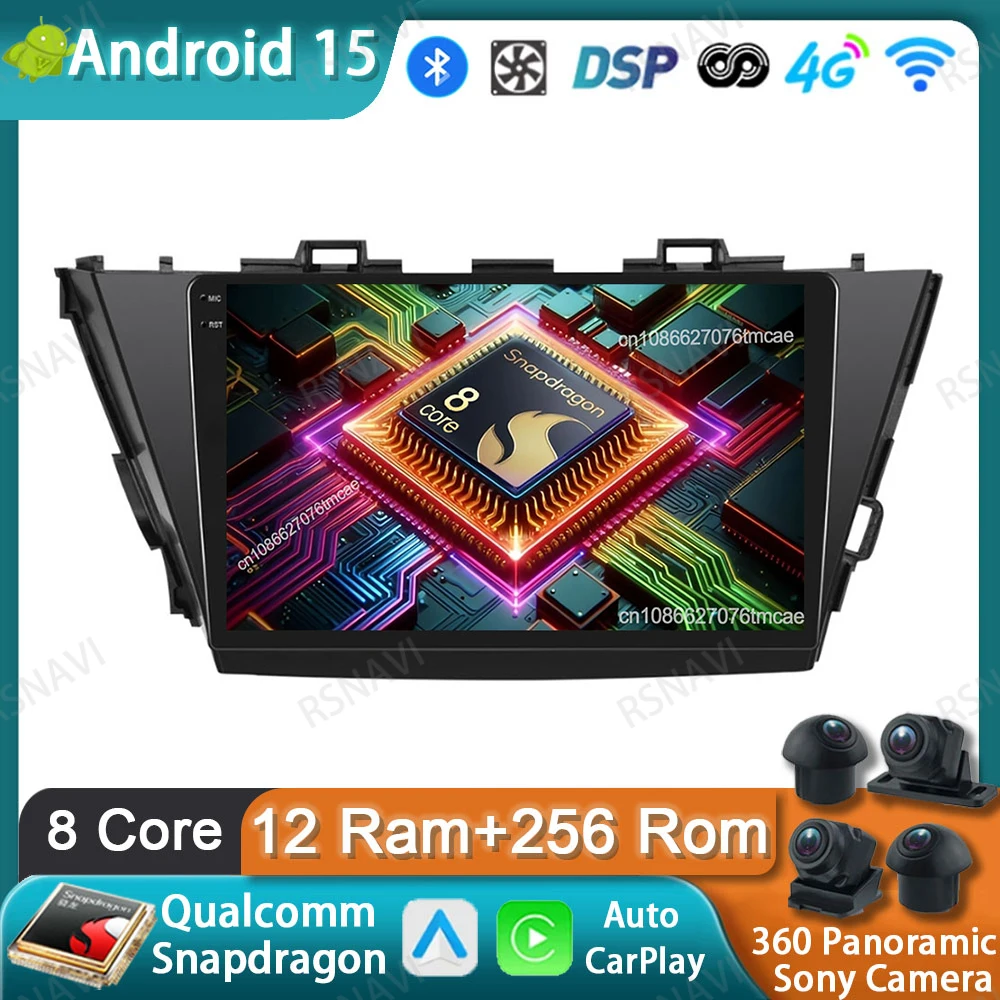 Автомобильный радиоприемник Android 15 для Toyota Prius Plus V Alpha 2012-2017, беспроводной Carplay Auto 4G LTE Viedo Player, авторадио DVD QLED GPS BT Автомобильный радиоприемник Android 15 для Toyota Prius Plus V Alpha 2012-2017, беспроводной Carplay Auto 4G LTE Viedo Player, авторадио DVD QLED GPS BT