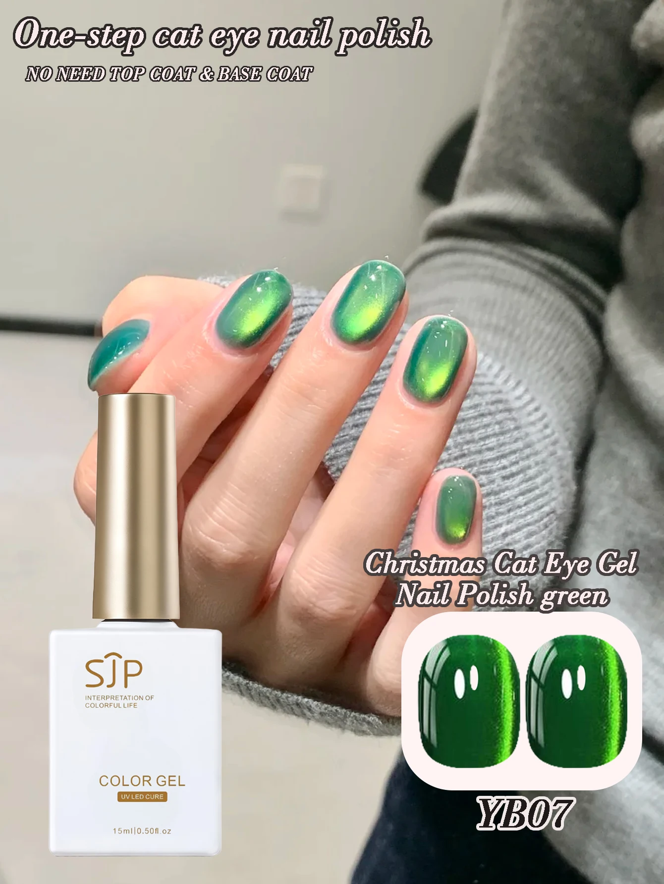 クリスマス6個入り15MLキャットアイジェルネイルポリッシュセット、輝くグリッター、ホログラフィック反射磁気UVジェルネイルアートセット、適しています