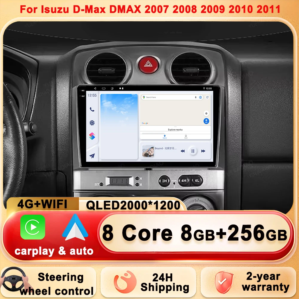 

Car Radio For Isuzu D-Max DMAX 2007 2008 2009 2010 2011 Android 15 4G WIFI Android Auto GPS Navigation No DVD Player