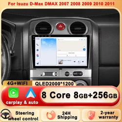 Car Radio For Isuzu D-Max DMAX 2007 2008 2009 2010 2011 Android 15 4G WIFI Android Auto GPS Navigation No DVD Player