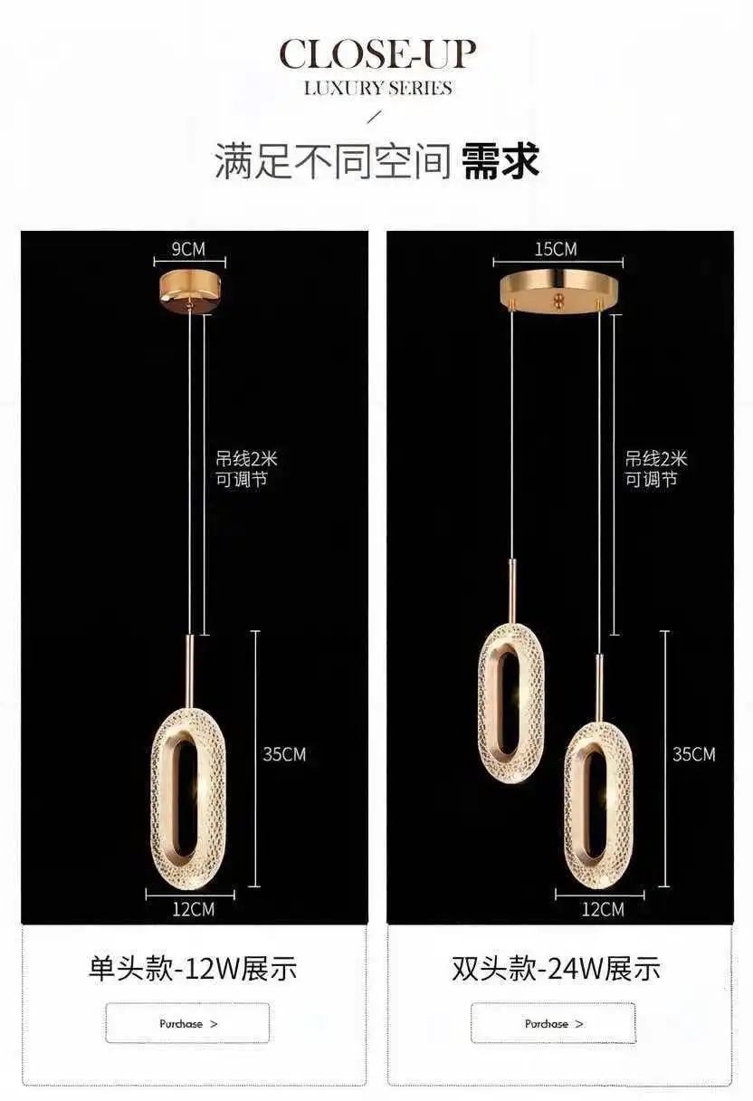 Nordic Ring LED Pendant Light Indoor Hanging Lamp Modern Room Decor for Bedside Bedroom Living Room - Energy Efficient Lighting