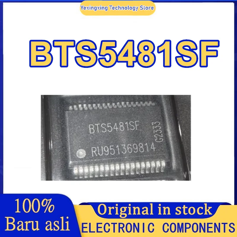 

BTS5481SF SSOP36 IC чипсет новый оригинальный в наличии