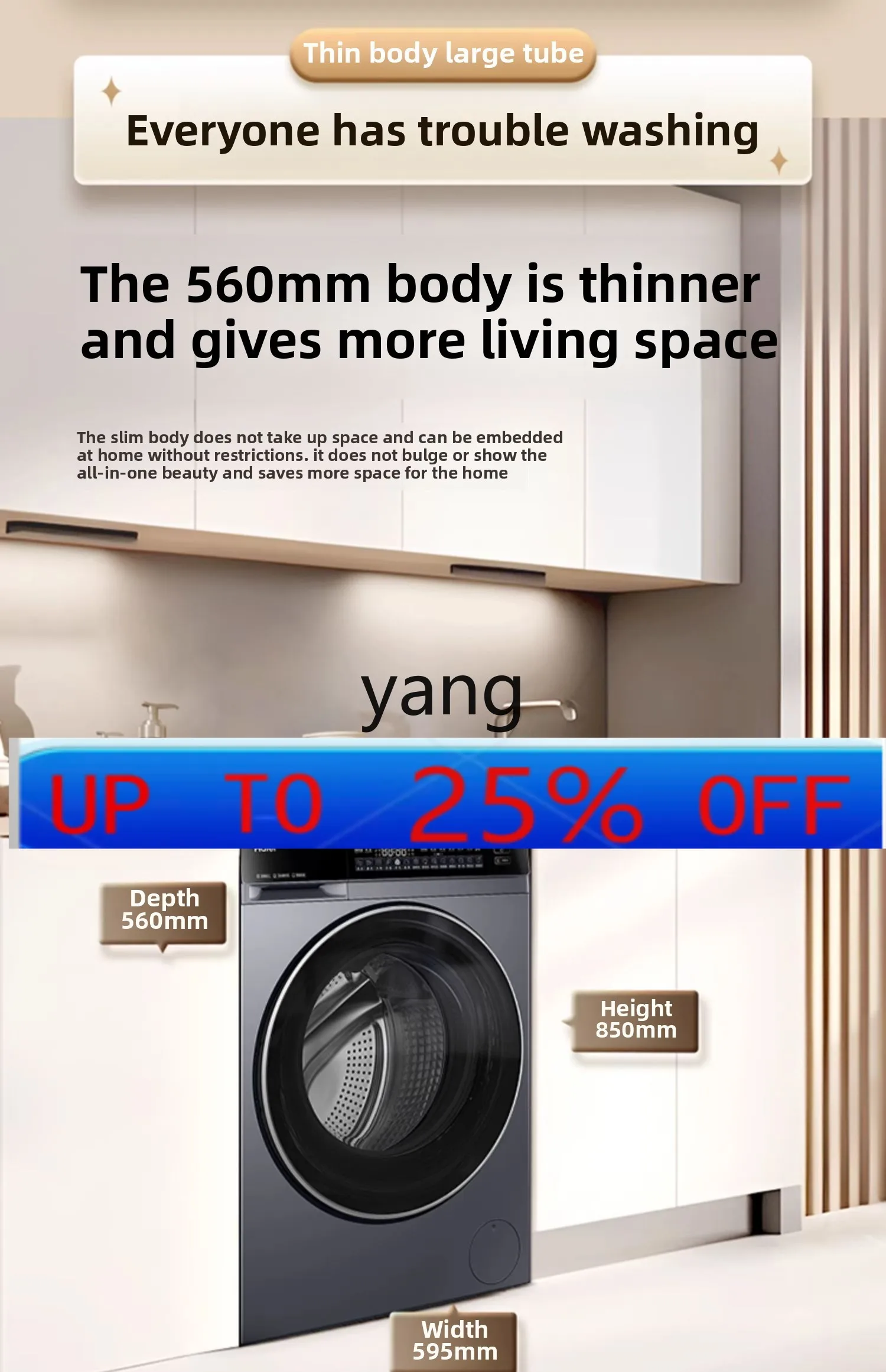

CX drum washing machine household automatic ultra-thin 12kg large capacity elution integrated 63D
