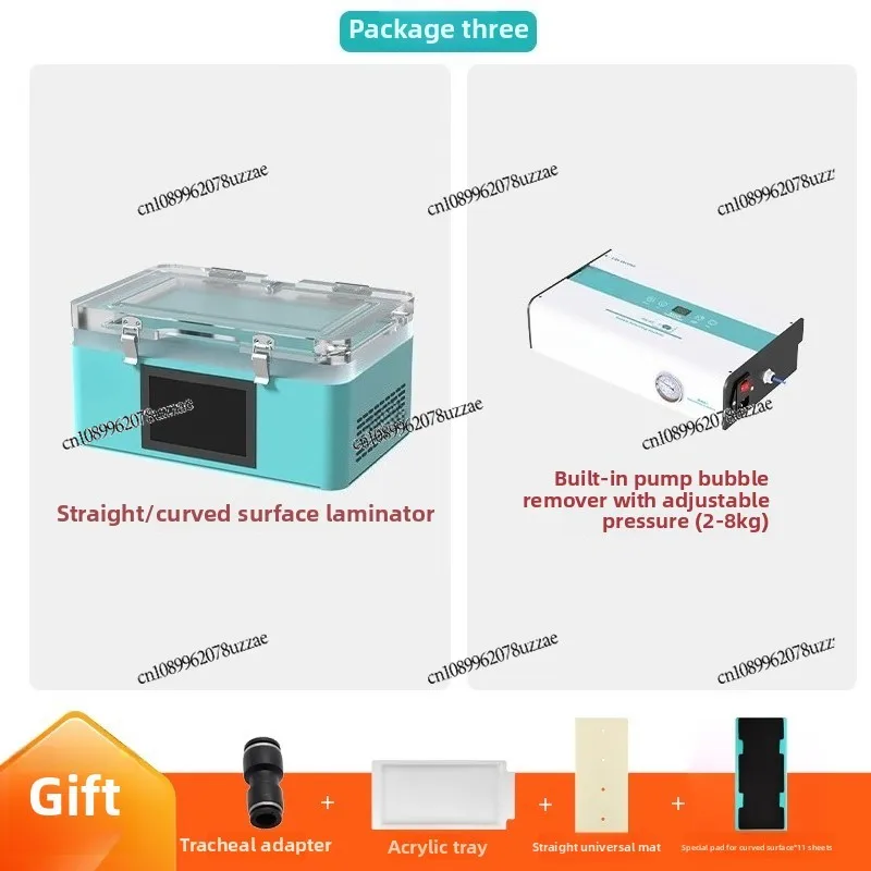 8-Inch Separation and Fitting Defoaming Machine Package, Mobile Phone Facing Curved Screen Vacuum Screen Press Machine