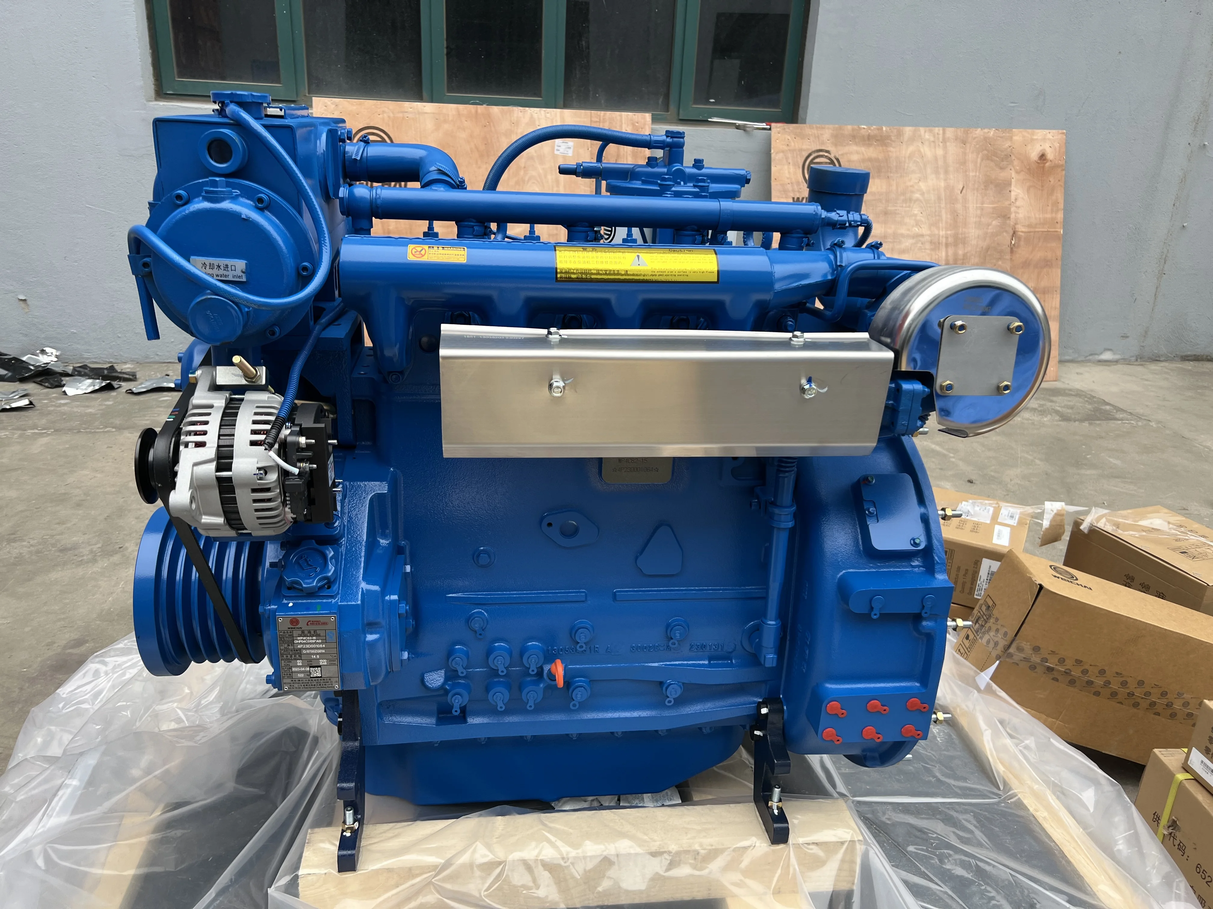 Factory Price SCDC Weichai WP4 Series 60kw 82hp 1500rpm Marine diesel Engine WP4C82-15 for Fishing Boat and Ship Motor