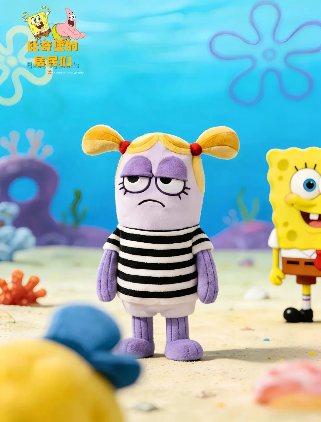 

POPMART Original SpongeBob Bikini Bottom Buddiese V2 Playing Funny Blind Box Cute and Interesting Toy Surprise Collection Gift