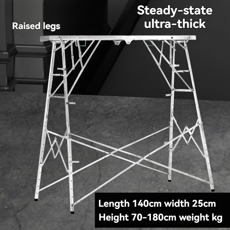 Extra-thick folding and lifting heavy-duty engineering interior decoration putty, scaffolding platform ladder stool