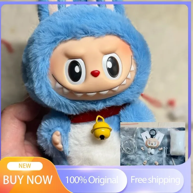 

In Stock For Labubu Full Set Of Doll-Making Material Kits Diy Production Trendy Toys Bag Pendants Desktop Ornaments Accessories