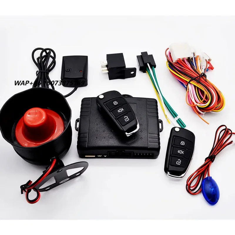 Activate the Key Remote Control