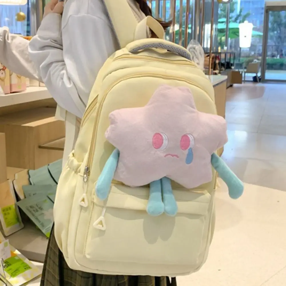 Trendy Pink Plush Star Backpack Cartoon Cute Nylon Shoulders Bag Korean Style Creative Student Schoolbag Gilrs