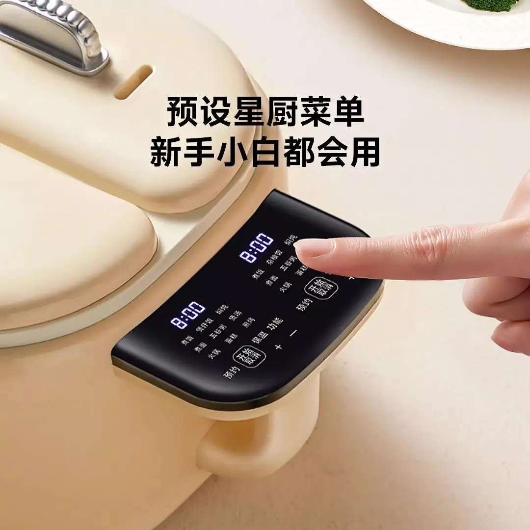 WANMI 220V 1000W 2.5L Multi-Functional Double-bile หม้อหุงข้าว One-piece Die-casting เป็ดแมนดาริน Liner Zone อุณหภูมิ Contro