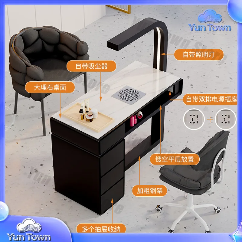 Multifunctional manicure table and chair set special economical single and double manicure table cream style marble light
