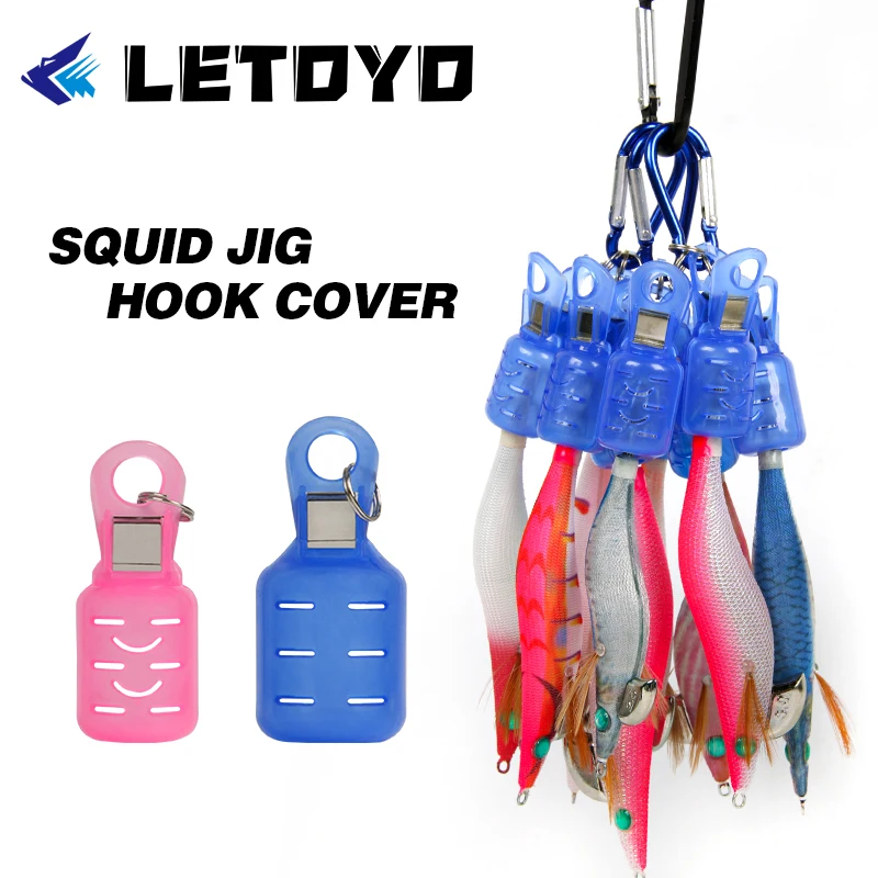 LETOYO 9pcs squid jig hook cover fishing hook fishing supplies safety caps umbrella hook squid fishing accessories Fishing goods