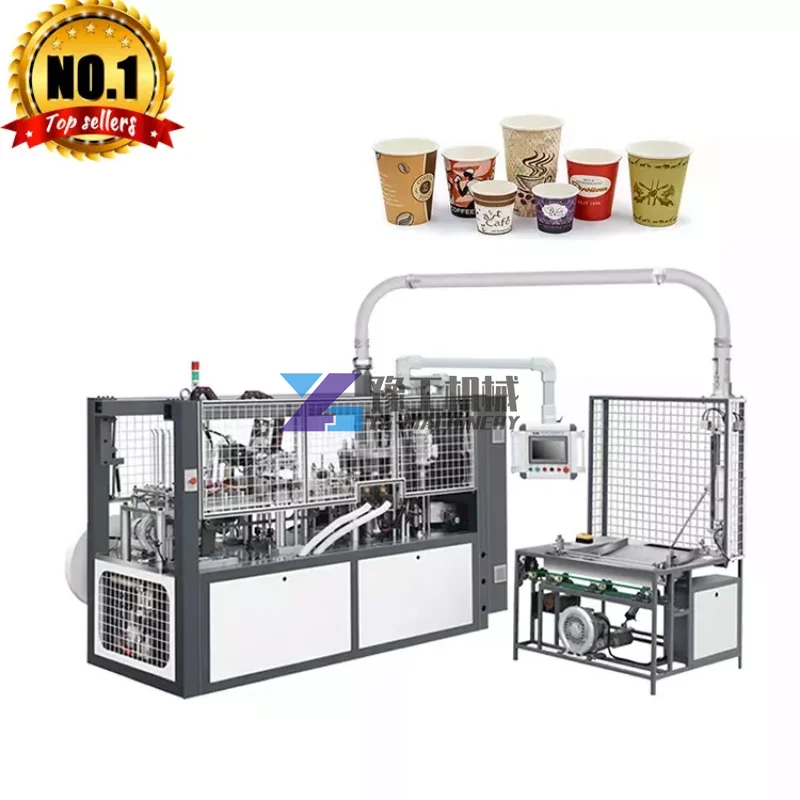 Machine à gobelets en papier jetables de 3Oz-12Oz faisant le prix de la machine au Pakistan